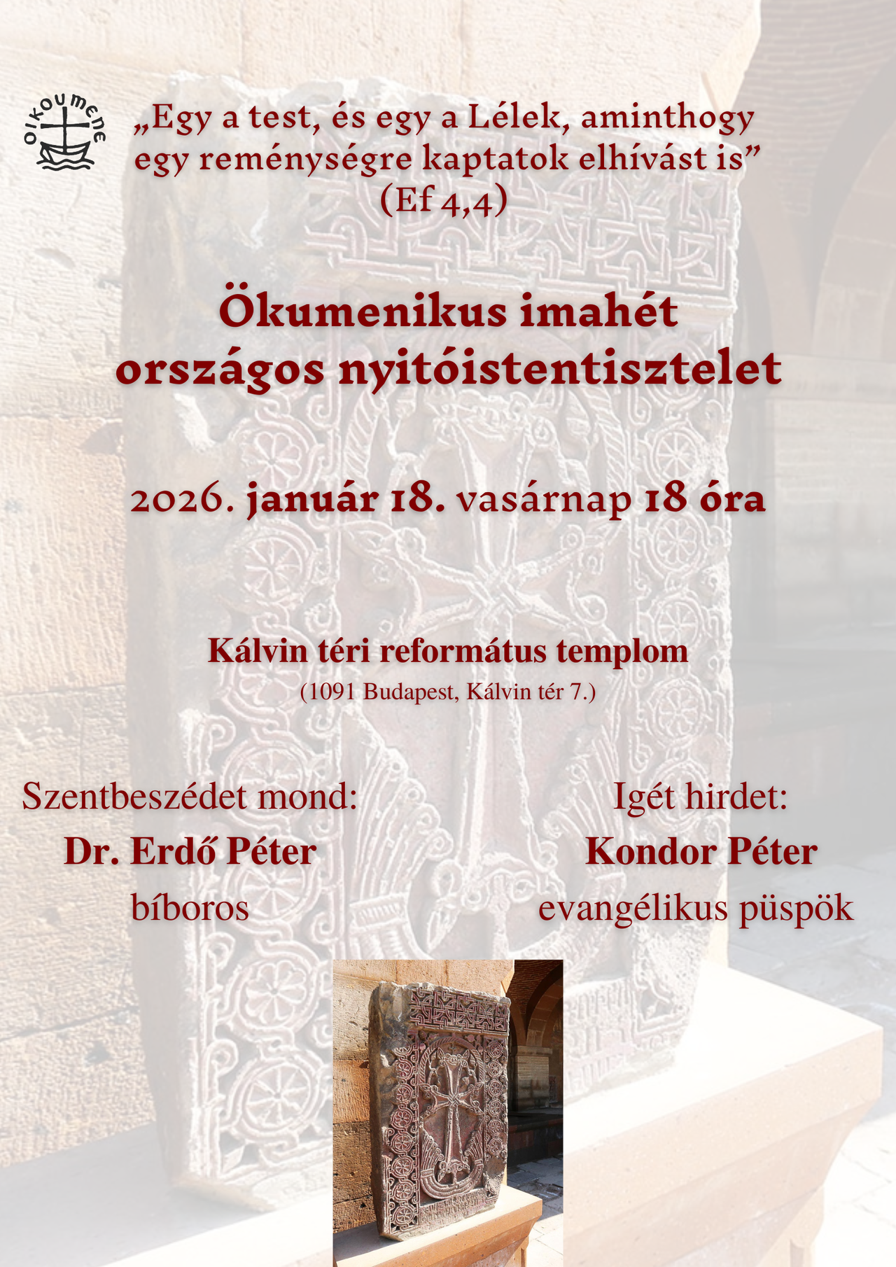 imahet2026_plakat_A4