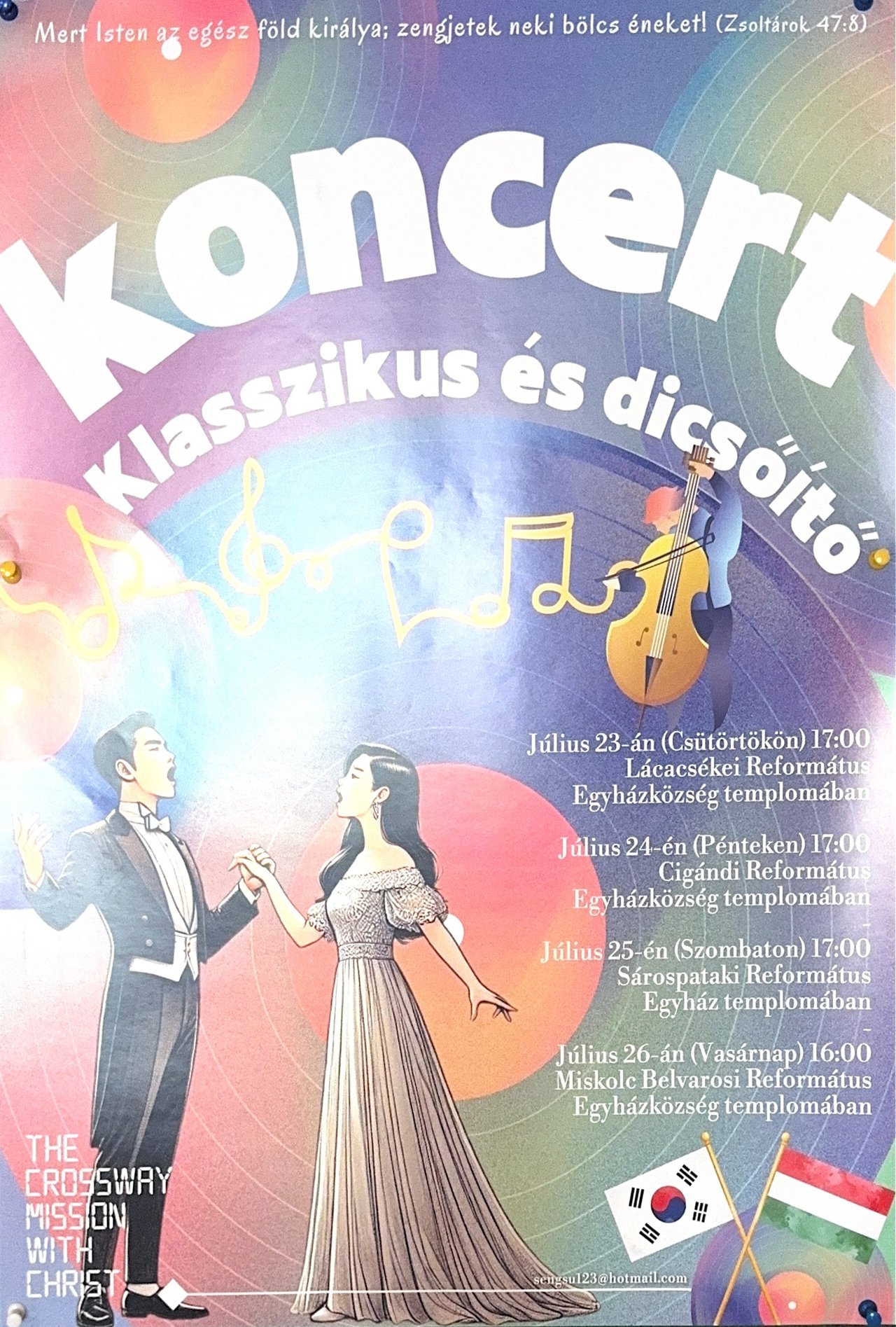 koncert